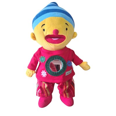 Dit ben ik pakje 2 delig