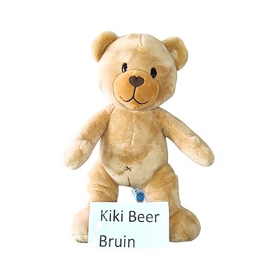 Kerstjurkje "Pooh"  3 dlg  