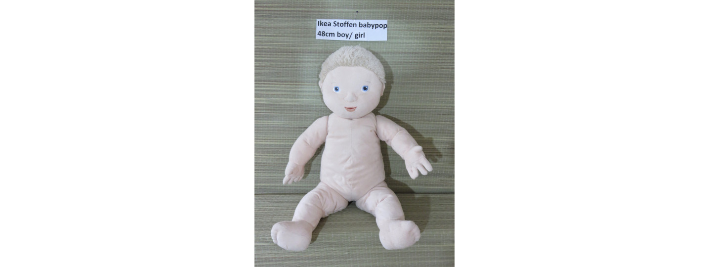Ikea Stoffen girl pop 48cm 