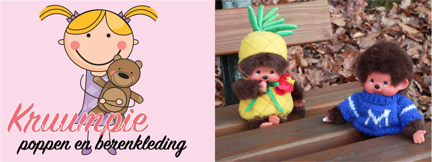 Op bestelling  girl/boy