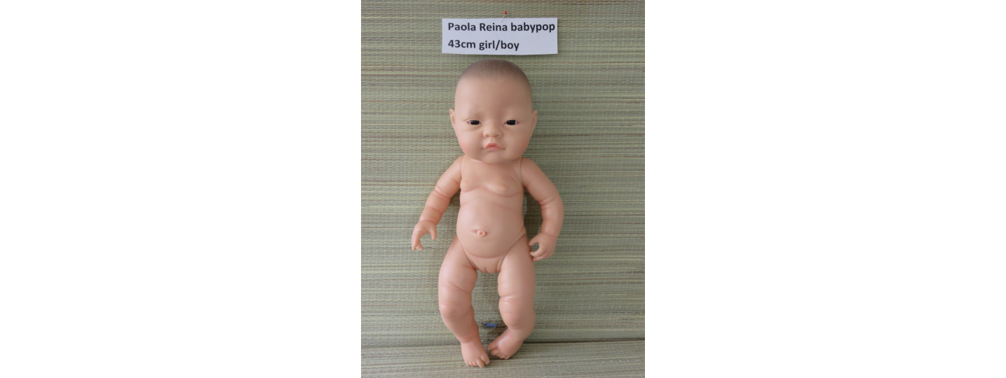Paola Reina boy 42cm  