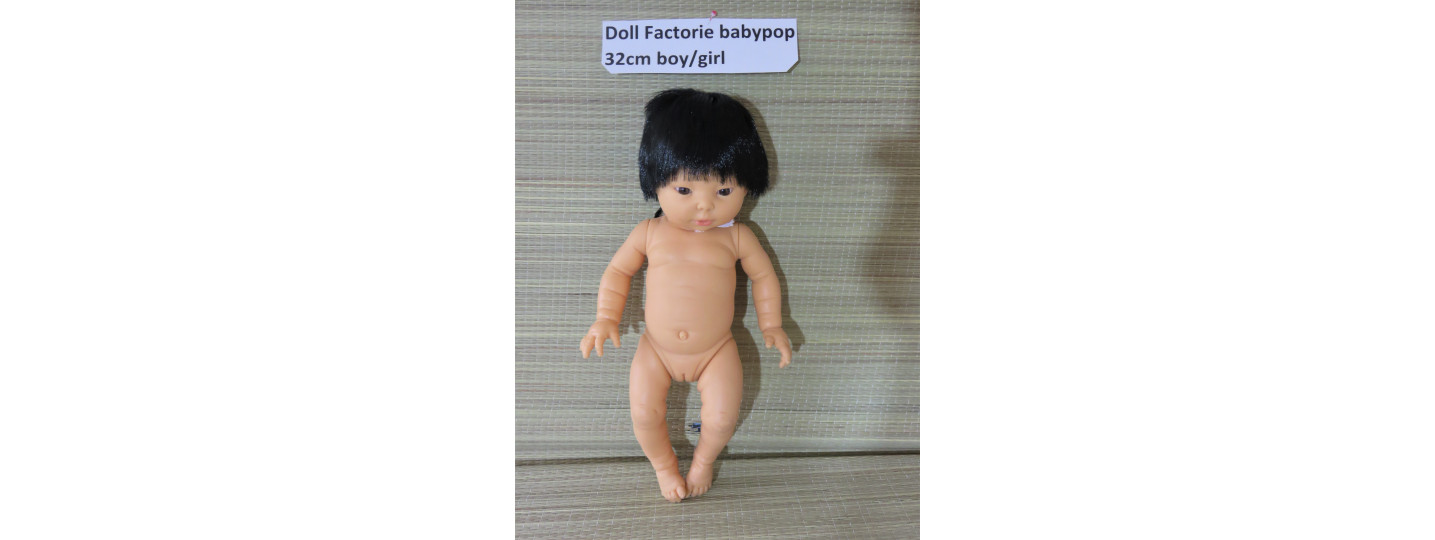 Doll Factorie girl 32cm  