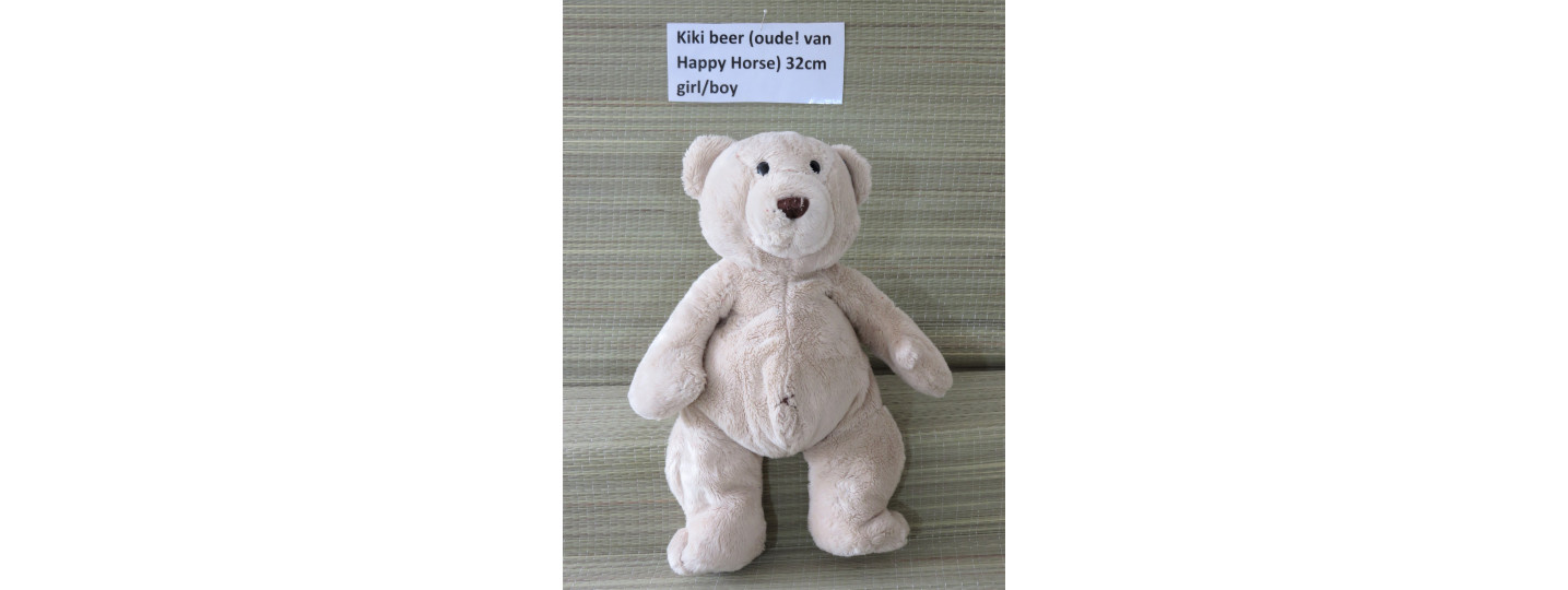 Kiki (lichtbeige kiki 32 cm!) 